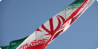 صادرات خدمات ایرانی